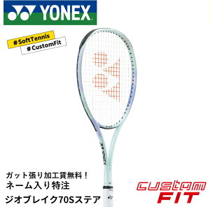 yl[\zyzyJX^tBbgzyKbg㖳zlbNX YONEX \tgejXPbg WIuCN70SXeA 02GB7S-S