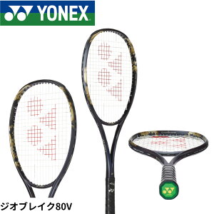 yKbg㖳zyOqzlbNX YONEX \tgejXPbg WIuCN80V 02GB80V \tgejX