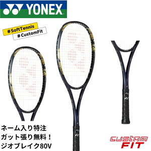 yl[\zyzyJX^tBbgzyKbgE㖳zyOqpzlbNX YONEX \tgejXPbg WIuCN80V 02GB80VN