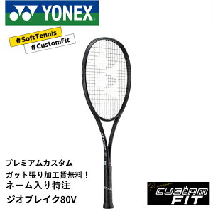 yzyv~AJX^zyl[\zyKbg㖳zlbNX YONEX \tgejXPbg WIuCN80V GEO80V 02GB80V