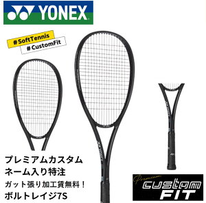 yzyv~AJX^zyl[\zyKbg㖳zlbNX YONEX \tgejXPbg {gCW7S 02VR7S