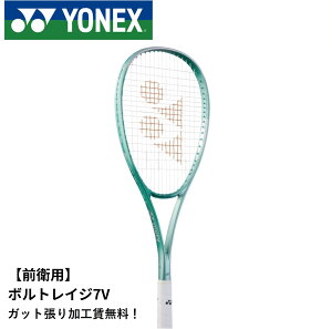 yKbg㖳zyOqpzlbNX YONEX \tgejXPbg {gCW7V 02VR7V \tgejX