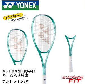yl[\zyzyJX^tBbgzyKbg㖳zlbNX YONEX \tgejXPbg {gCW7V 02VR7V