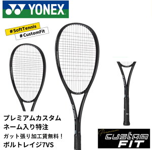 yzyv~AJX^zyl[\zyKbg㖳zlbNX YONEX \tgejXPbg {gCW7VS 02VR7VS