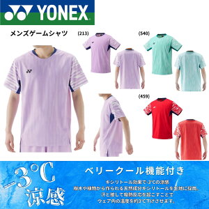 lbNX YONEX EGA@EFA YQ[Vc 10644 oh~gEejXE\tgejX 2025FW