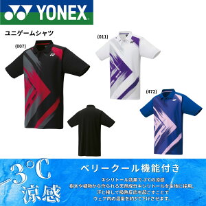 lbNX YONEX EGA@EFA jQ[Vc 10681 oh~gEejXE\tgejX 2025FW