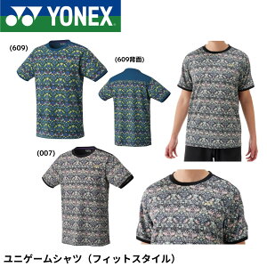 lbNX YONEX EGA@EFA jQ[VcitBbgX^Cj 10682 ejXE\tgejX