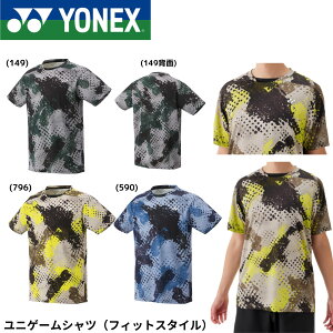 lbNX YONEX EGA@EFA jQ[VcitBbgX^Cj 10683 oh~gEejXE\tgejX