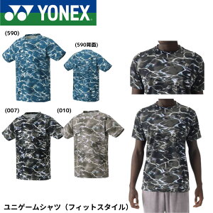 lbNX YONEX EGA@EFA jQ[VcitBbgX^Cj 10684 oh~gEejXE\tgejX