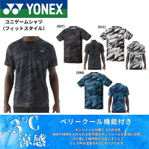 lbNX YONEX EGA@EFA jQ[VcitBbgX^Cj 10685 oh~gEejXE\tgejX 2025FW