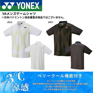lbNX YONEX EGA@EFA rN^[ANZZ VAYQ[Vc 10688 oh~gEejXE\tgejX 2025FW