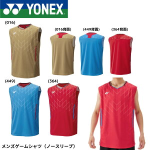lbNX YONEX EGA@EFA YQ[Vcim[X[uj 10699 oh~gEejXE\tgejX
