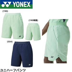 lbNX YONEX EGA@EFA jn[tpc 15196 oh~gEejXE\tgejX