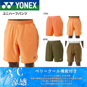 lbNX YONEX EGA@EFA jn[tpc 15198 oh~gEejXE\tgejX 2025FW