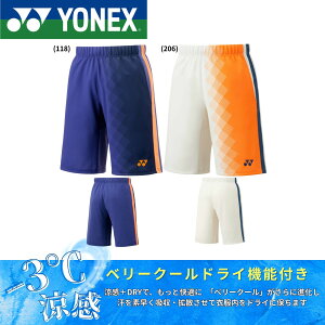 lbNX YONEX EGA@EFA Yjbgn[tpc 15253 oh~gEejXE\tgejX 2025FW