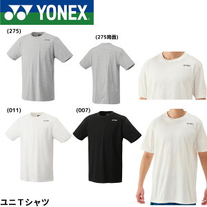 lbNX YONEX EGA@EFA jTVc 16772 oh~gEejXE\tgejX