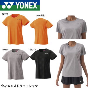 lbNX YONEX EGA@EFA EBYhCTVc 16814 oh~gEejXE\tgejX