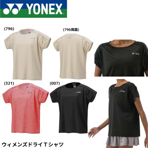 lbNX YONEX EGA@EFA EBYhCTVc 16816 oh~gEejXE\tgejX