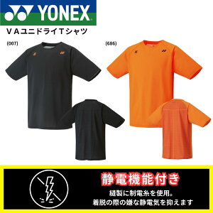 lbNX YONEX EGA@EFA rN^[ANZZ VAjhCTVc 16824 oh~gEejXE\tgejX 2025FW