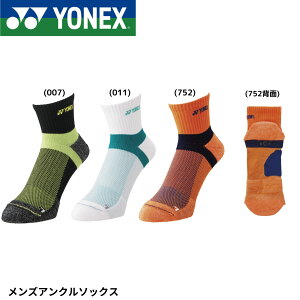 lbNX YONEX \bNX YAN\bNX 19232 oh~gEejXE\tgejX