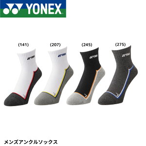 lbNX YONEX \bNX YAN\bNX 19238 oh~gEejXE\tgejX 25-28cm