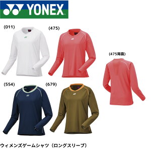 lbNX YONEX EGA@EFA EBYQ[VciOX[uj 20840 oh~gEejXE\tgejX