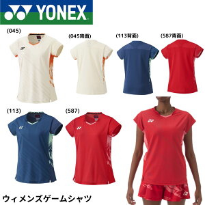 lbNX YONEX EGA@EFA EBYQ[Vc 20858 oh~gEejXE\tgejX