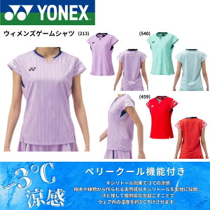 lbNX YONEX EGA@EFA EBYQ[Vc 20860 oh~gEejXE\tgejX 2025FW