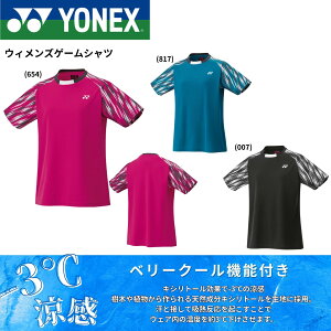 lbNX YONEX EGA@EFA EBYQ[Vc 20895 oh~gEejXE\tgejX 2025FW