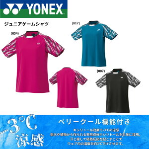 lbNX YONEX EGA@EFA WjAQ[Vc 20895J oh~gEejXE\tgejX 2025FW