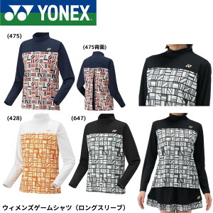 lbNX YONEX EGA@EFA EBYQ[VciOX[uj 20898 ejXE\tgejX