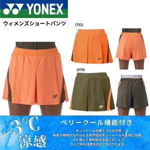 lbNX YONEX EGA@EFA EBYV[gpc 25097 oh~gEejXE\tgejX 2025FW