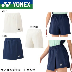 lbNX YONEX EGA@EFA EBYV[gpc 25098 oh~gEejXE\tgejX