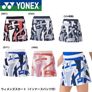 lbNX YONEX EGA@EFA EBYXJ[giCi[Xpbctj 26154 oh~gEejXE\tgejX