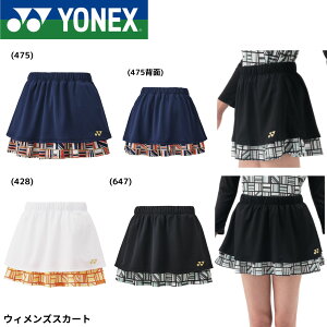 lbNX YONEX EGA@EFA EBYXJ[g 26173 ejXE\tgejX