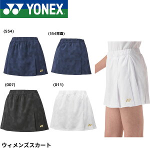 lbNX YONEX EGA@EFA EBYXJ[g 26174 ejXE\tgejX
