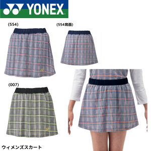 lbNX YONEX EGA@EFA EBYXJ[g 26175 ejXE\tgejX
