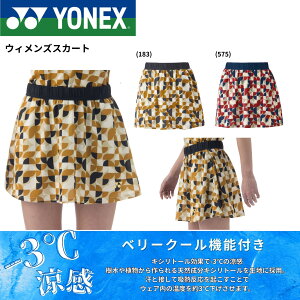 lbNX YONEX EGA@EFA EBYXJ[g 26177 ejXE\tgejX 2025FW