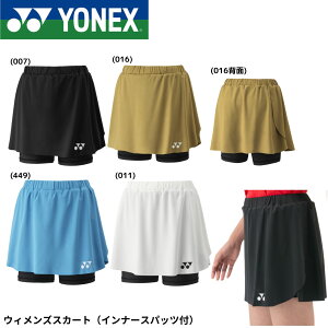 lbNX YONEX EGA@EFA EBYXJ[giCi[Xpbctj 26181 oh~gEejXE\tgejX