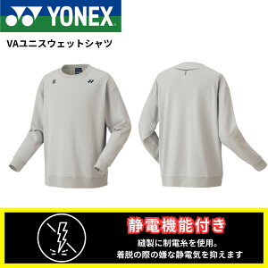 lbNX YONEX EGA@EFA rN^[ANZZ VAjXEFbgVc 30101 oh~gEejXE\tgejX 2025FW