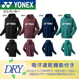 yŒZoׁzlbNX YONEX EGA@EFA jp[J[ 31061 oh~gEejXE\tgejX 2025FW