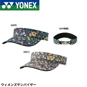 lbNX YONEX ANZT[ EBYToCU[ 40118 ejXE\tgejX