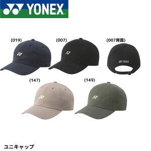 lbNX YONEX ANZT[ jLbv 40128 oh~gEejXE\tgejX