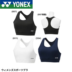 lbNX YONEX ANZT[ EBYX|[cu 46056 oh~gEejXE\tgejX