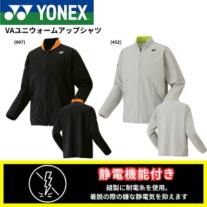 lbNX YONEX EGA@EFA rN^[ANZZ VAjEH[AbvVc 50182 oh~gEejXE\tgejX 2025FW