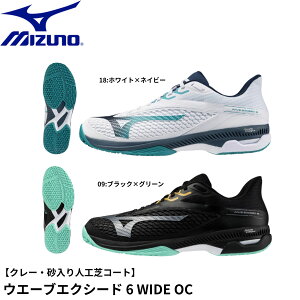�y�I���j�E�N���[�p�z�~�Y�m MIZUNO �e�j�X�V���[�Y �E�G�[�u�G�N�V�[�h6���C�h 61GB2513 �\�t�g�e�j�X