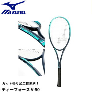 yKbg㖳zyOqz~Ym MIZUNO \tgejXPbg D FORCE V-50 63JTN556 \tgejX