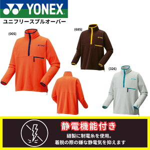 lbNX YONEX EGA@EFA jt[XvI[o[ 90094 oh~gEejXE\tgejX 2025FW