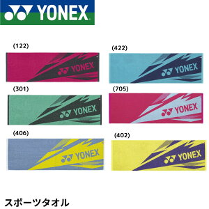 lbNX YONEX ANZT[ X|[c^I AC1081 oh~gEejX