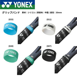 lbNX YONEX ANZT[ Obvoh AC174 ejXE\tgejX